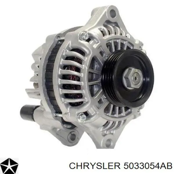 Автомобильный генератор AS/Auto Storm A5305 цена, от 174.82 USD