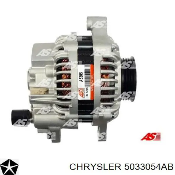 Купить A5305 AS/Auto Storm Генератор