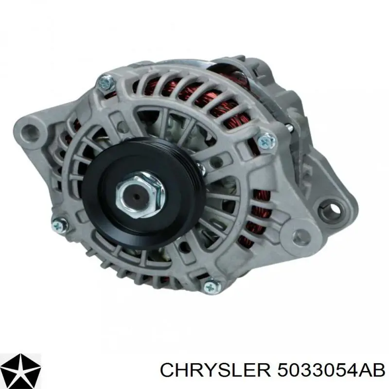 Генератор 5033054AB Chrysler