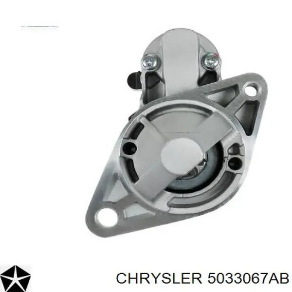 Стартер Chrysler 5033067AB цена, от 57.09 USD