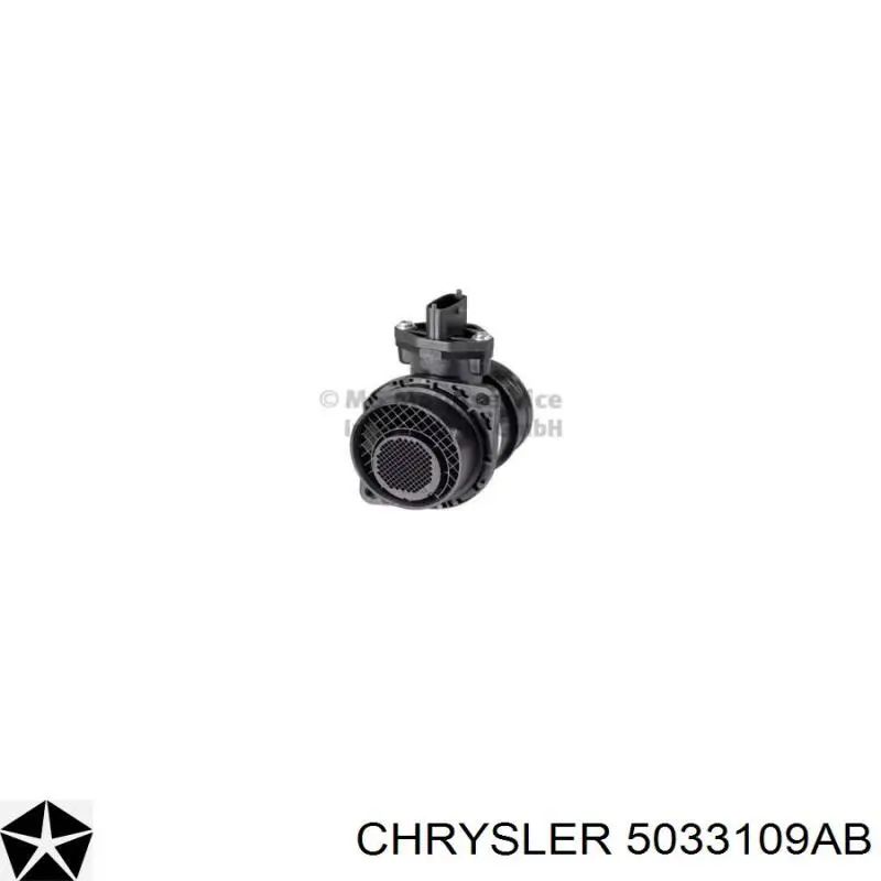 ДМРВ 5033109AB Chrysler