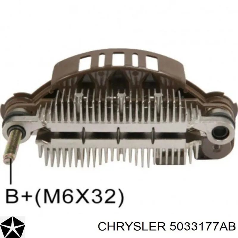 5033177AB Chrysler генератор