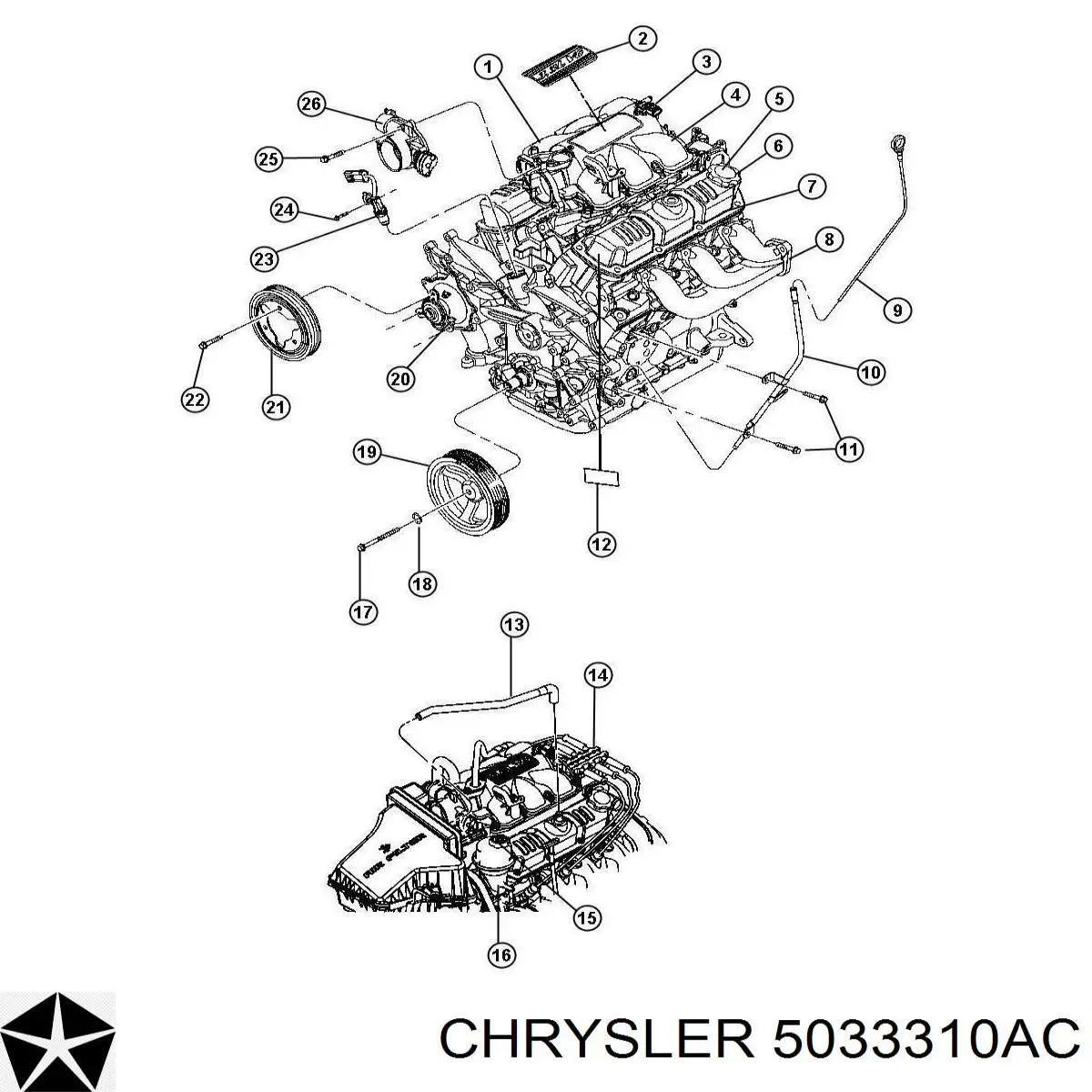 Датчик абсолютного давления 5033310AC Chrysler