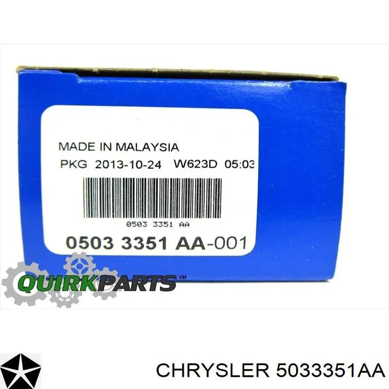 Реле управления Chrysler 5033351AA цена, от 13.71 USD