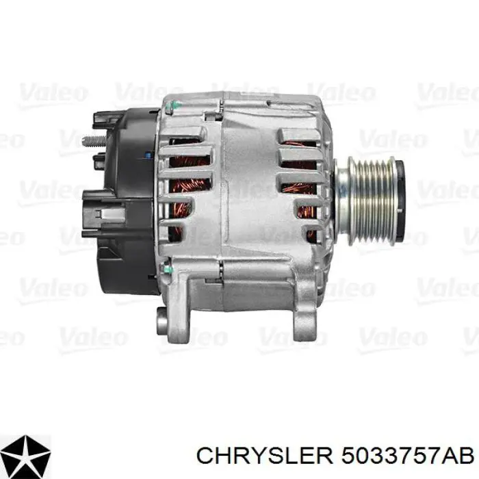 Автомобильный генератор Chrysler 5033757AB цена, от 223.79 USD