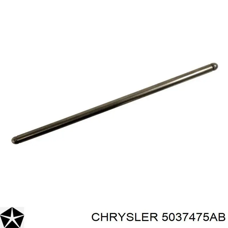 5037475AB Chrysler 