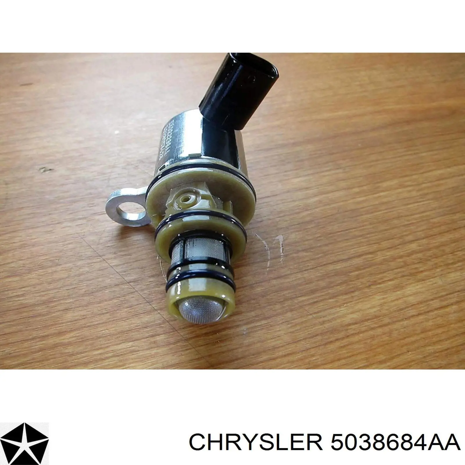 Гидрокомпенсатор 5038785AA Chrysler