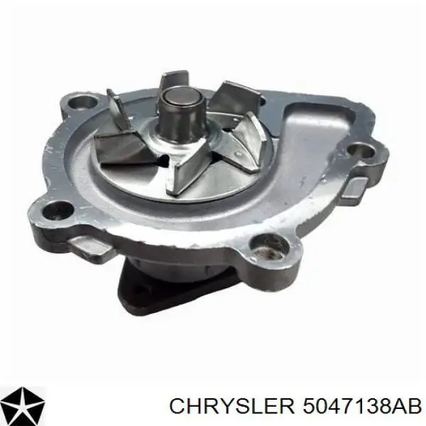 5047138AB Chrysler Насос водяной