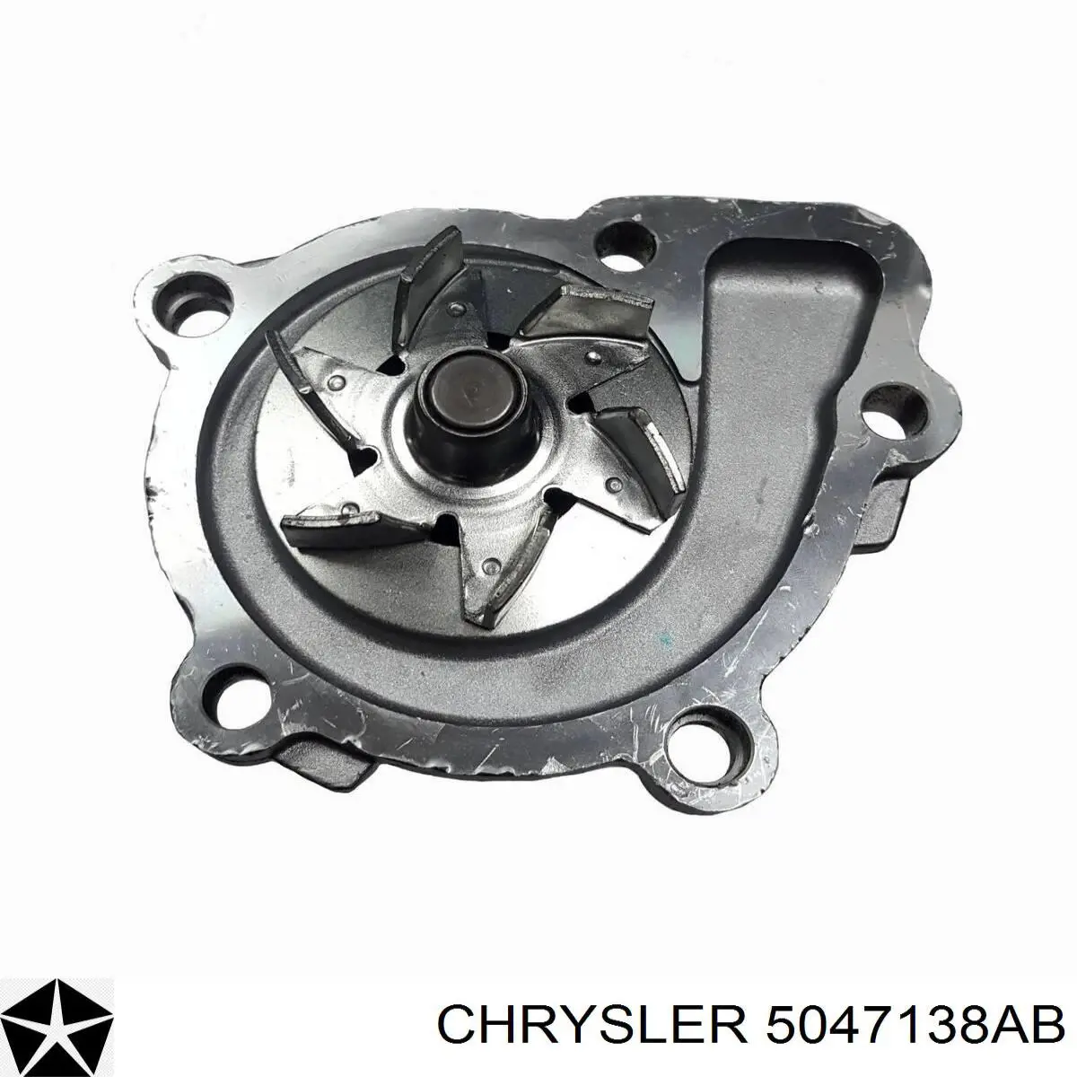Купить 5047138AB Chrysler Насос охлаждения