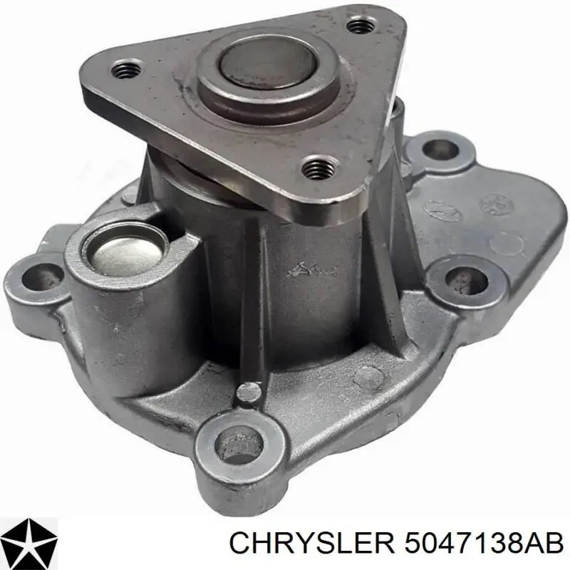 Помпа охлаждения Chrysler 5047138AB цена, от 34.22 USD