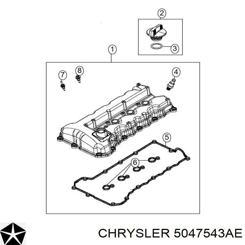 5047543AE Chrysler клапанная крышка