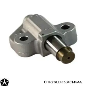 Натяжитель цепи насоса масляного 5047660AA Chrysler
