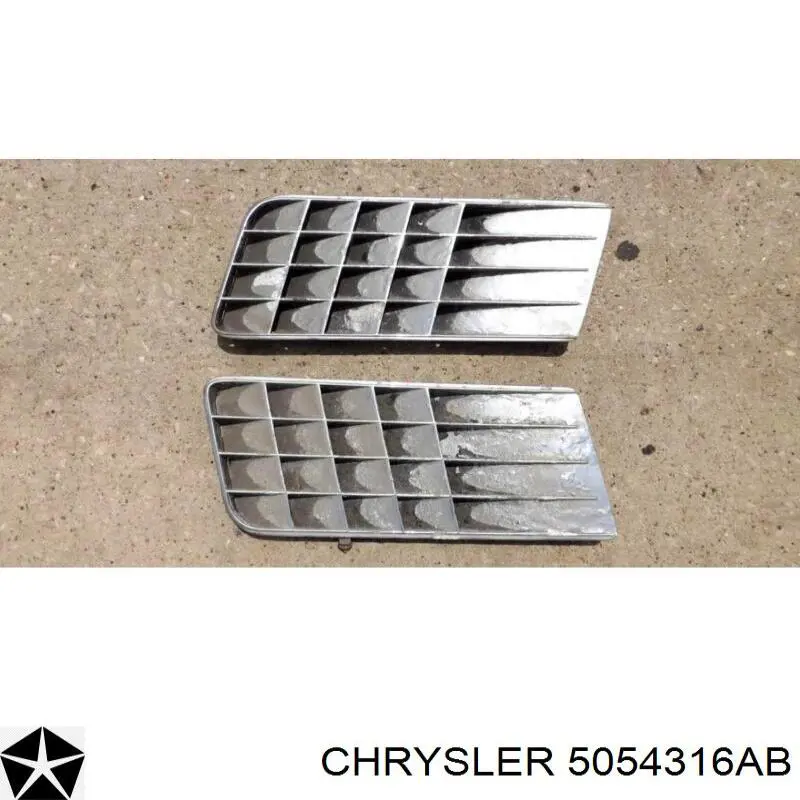 Купить 5054316AB Chrysler Крыло переднее правое