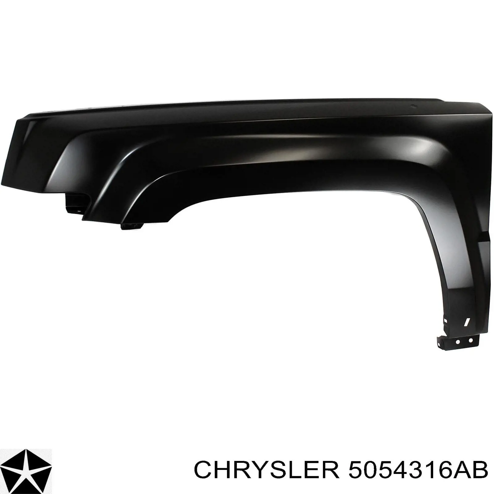 Боковая часть передняя правая Chrysler 5054316AB цена, от 75.22 USD
