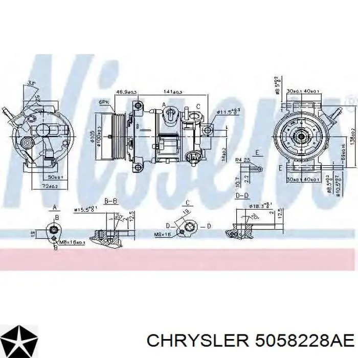 RL058228AI Chrysler Компрессор хладагента