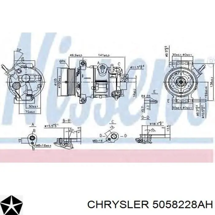 Компрессор системы кондиционирования Chrysler 5058228AH цена, от 198.83 USD