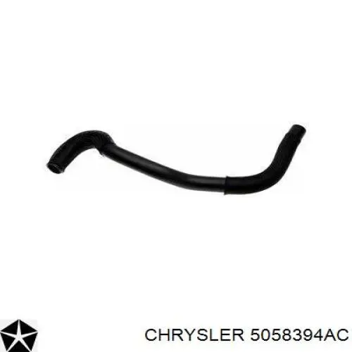 Шланг радиатора охлаждения Dayco 73079 цена, от 100.34 USD