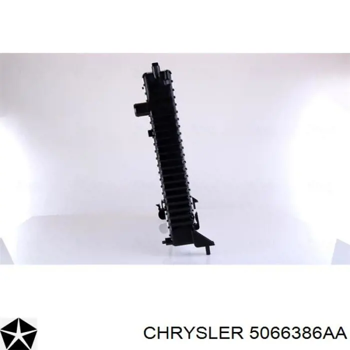 Антифриз концентрат Chrysler 5066386AA цена, от  