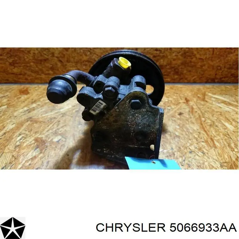 Купить 5066933AA Chrysler Насос рулевого управления