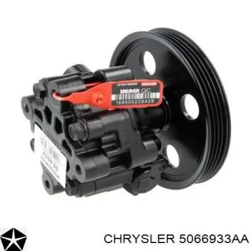 5066933AA Chrysler ГУР руля