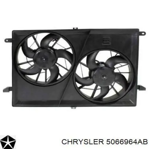 дворник заднего стекла Chrysler 5066964AB цена, от 23.69 USD