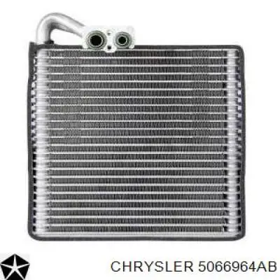 Купить 5066964AB Chrysler Дворник стеклоочистителя задний