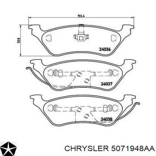 Задние тормозные колодки 5071948AA Chrysler