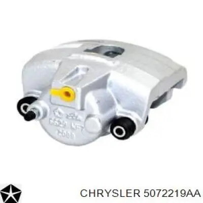 CZH2308 ABE Суппорт тормозной, передний, левый