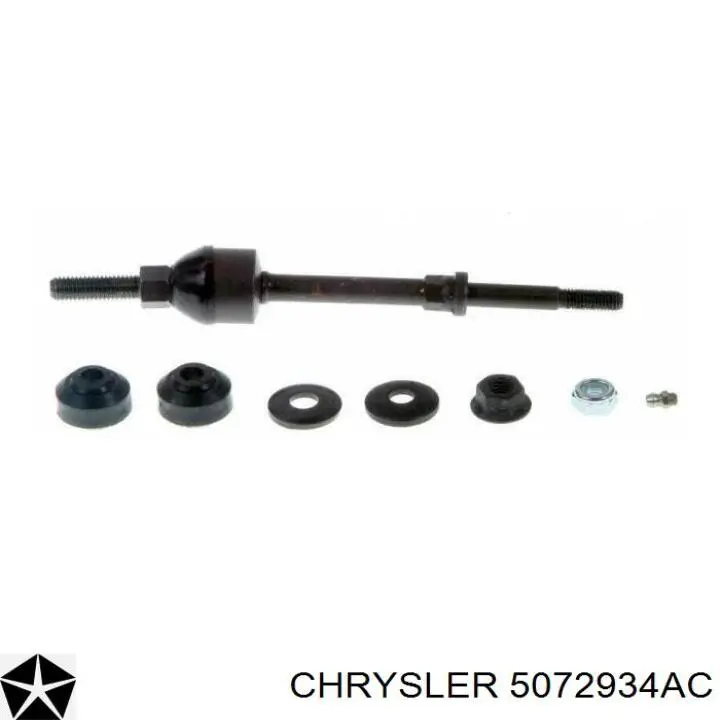 5072934AC Chrysler Стойка переднего стабилизатора