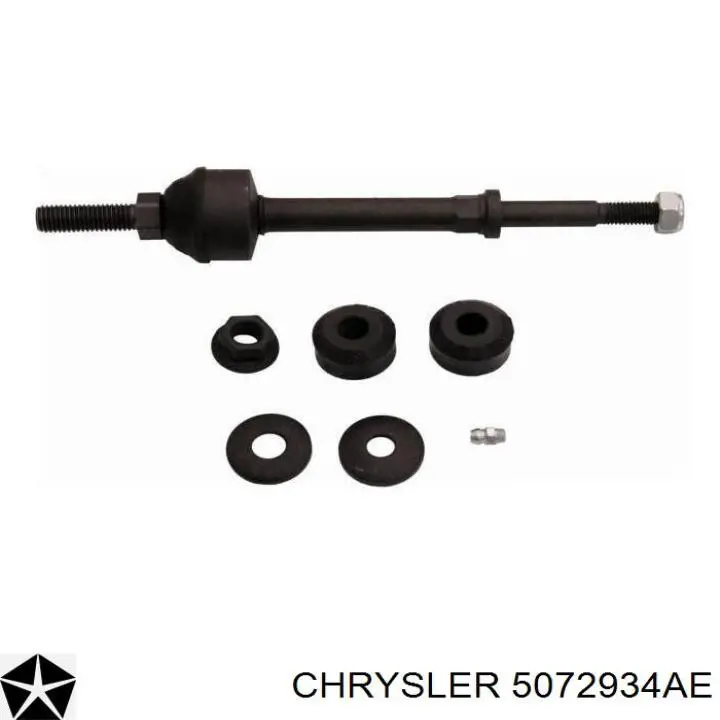 5072934AE Chrysler Стойка переднего стабилизатора