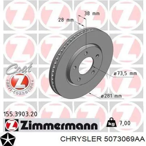 5073069AA Chrysler Диск тормозной передний