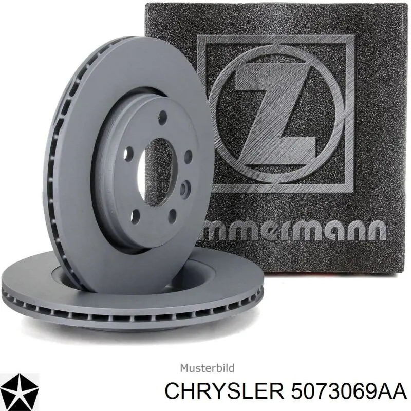 Передний тормозной диск Chrysler 5073069AA