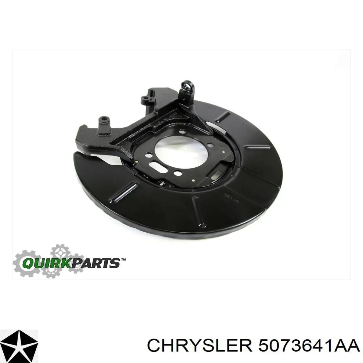  Chrysler 5073641AA цена, от 714.50 USD