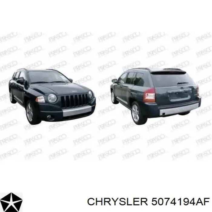 Ручка двери передней наружная правая Chrysler 5074194AF цена, от 6.16 USD