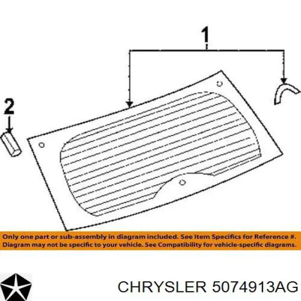  K05074913AG Fiat/Alfa/Lancia