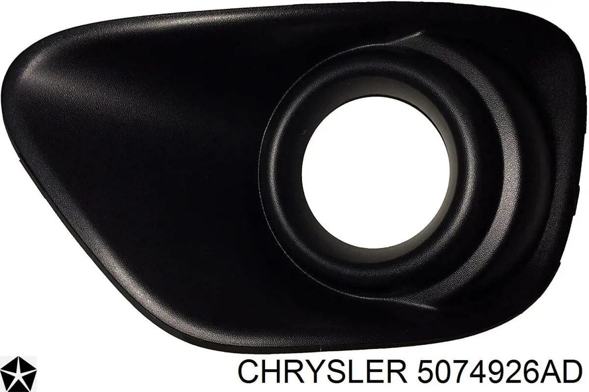 Капот 5074926AD Chrysler