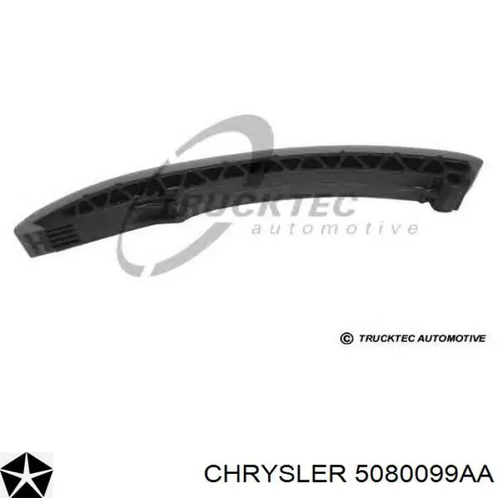 Башмак натяжителя цепи ГРМ Chrysler 5080099AA цена, от 11.43 USD