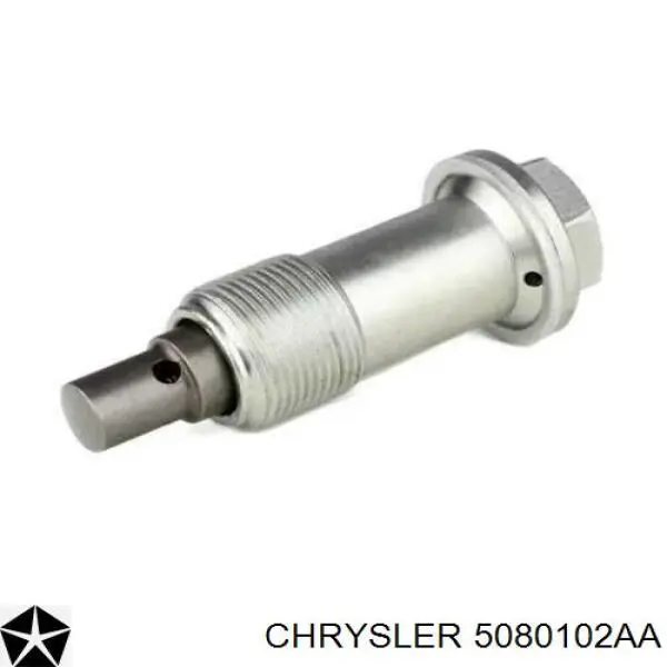Натяжитель цепи ГРМ Chrysler 5080102AB цена, от 16.62 USD