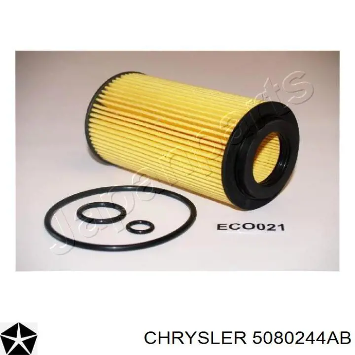 Масляный фильтр V329 Vasco Filters