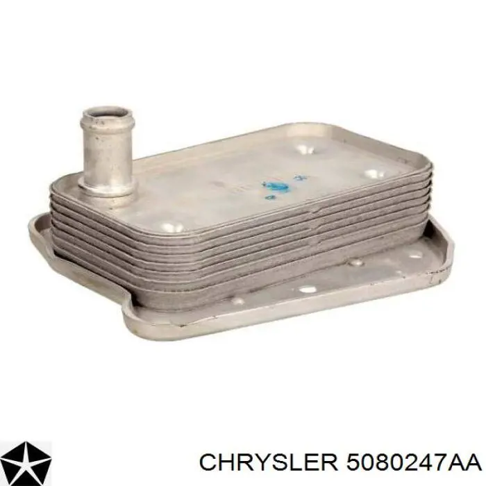  Chrysler 5080247AA цена, от 70.78 USD