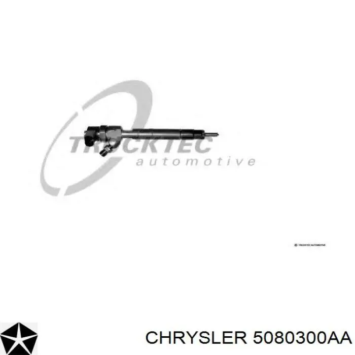 Форсунка инжектора Mercedes 6120700587 цена, от 117.10 USD
