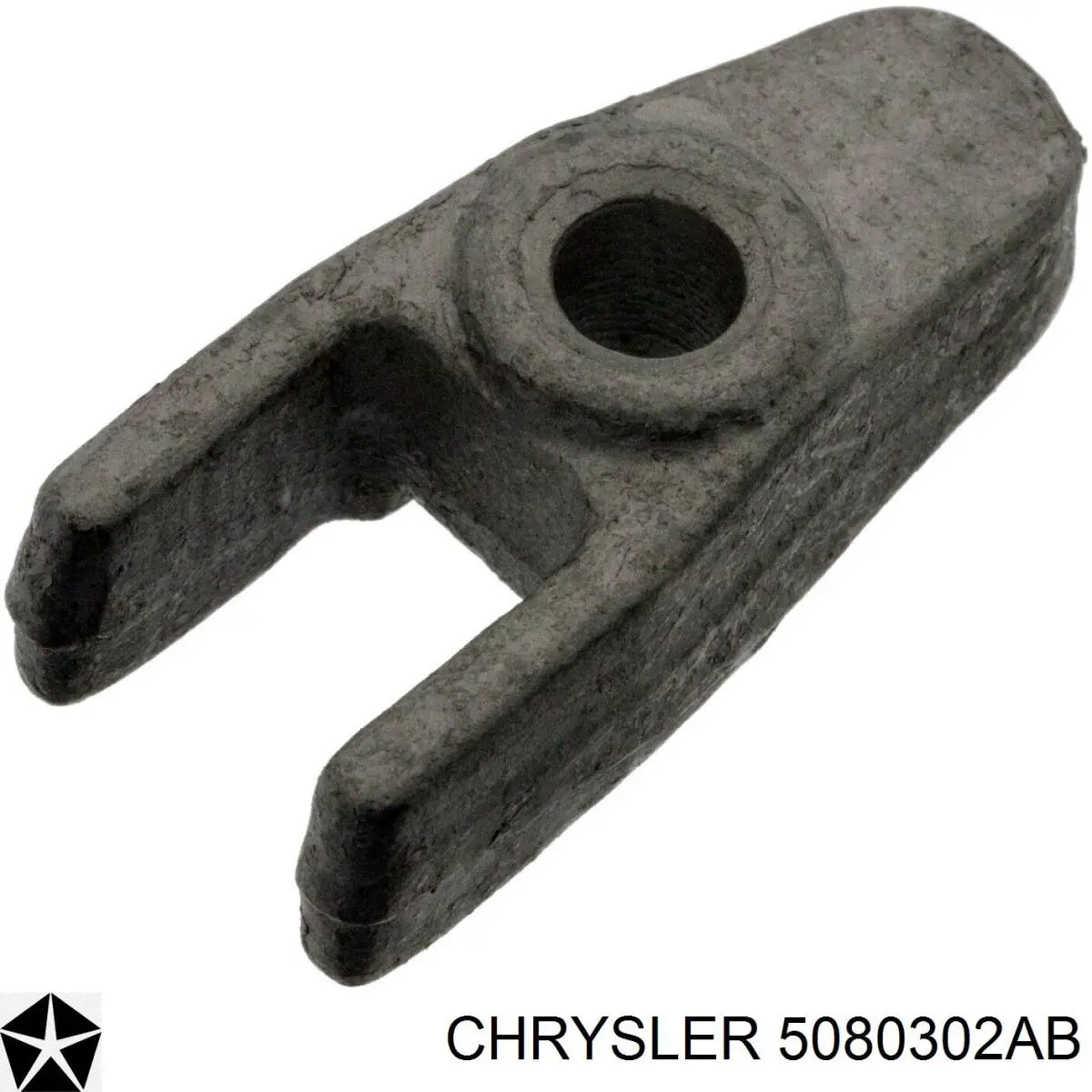 Кронштейт крепления форсунки Chrysler 5080302AB цена, от 3.32 USD