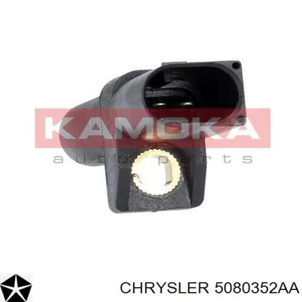 Датчик положения коленвала Chrysler 5080352AA