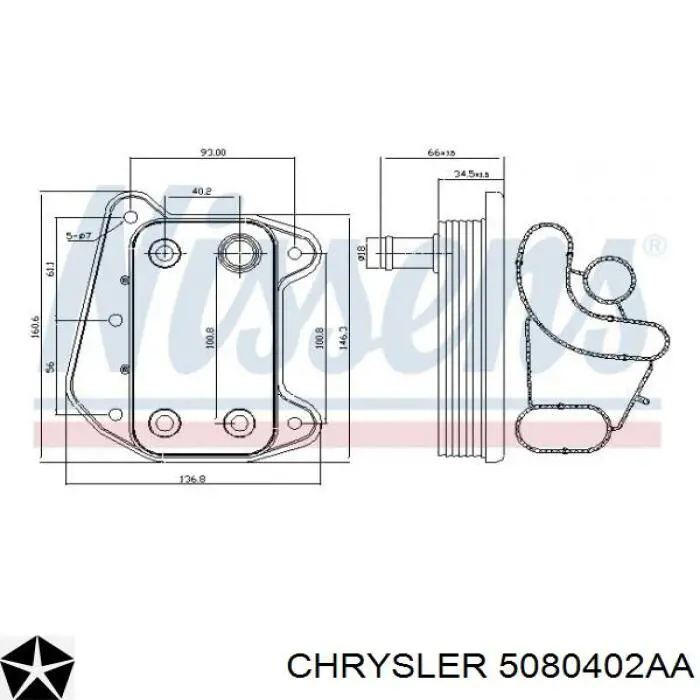 Масляный радиатор 5003L81 Polcar
