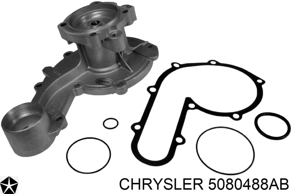 Насос ГУР 5080488AA Chrysler