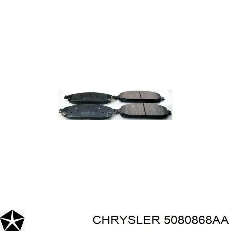 Купить 5080868AA Chrysler Колодки тормозные