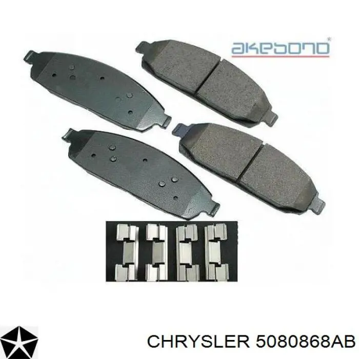 Передние тормозные колодки 5080868AB Chrysler