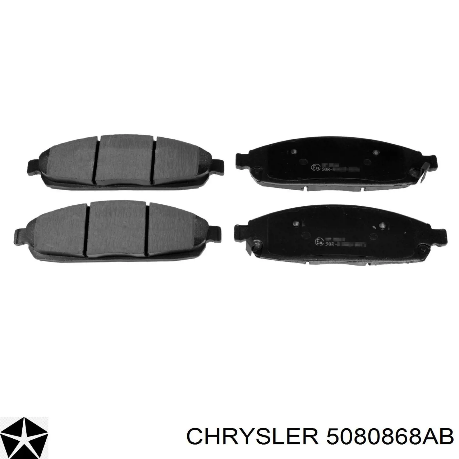 Колодки Chrysler 5080868AB цена, от 34.37 USD