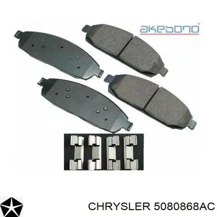 Передние тормозные колодки 5080868AC Chrysler