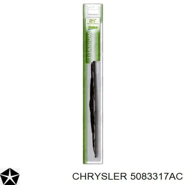 Насос топливный Bosch 67657 цена, от 173.54 USD
